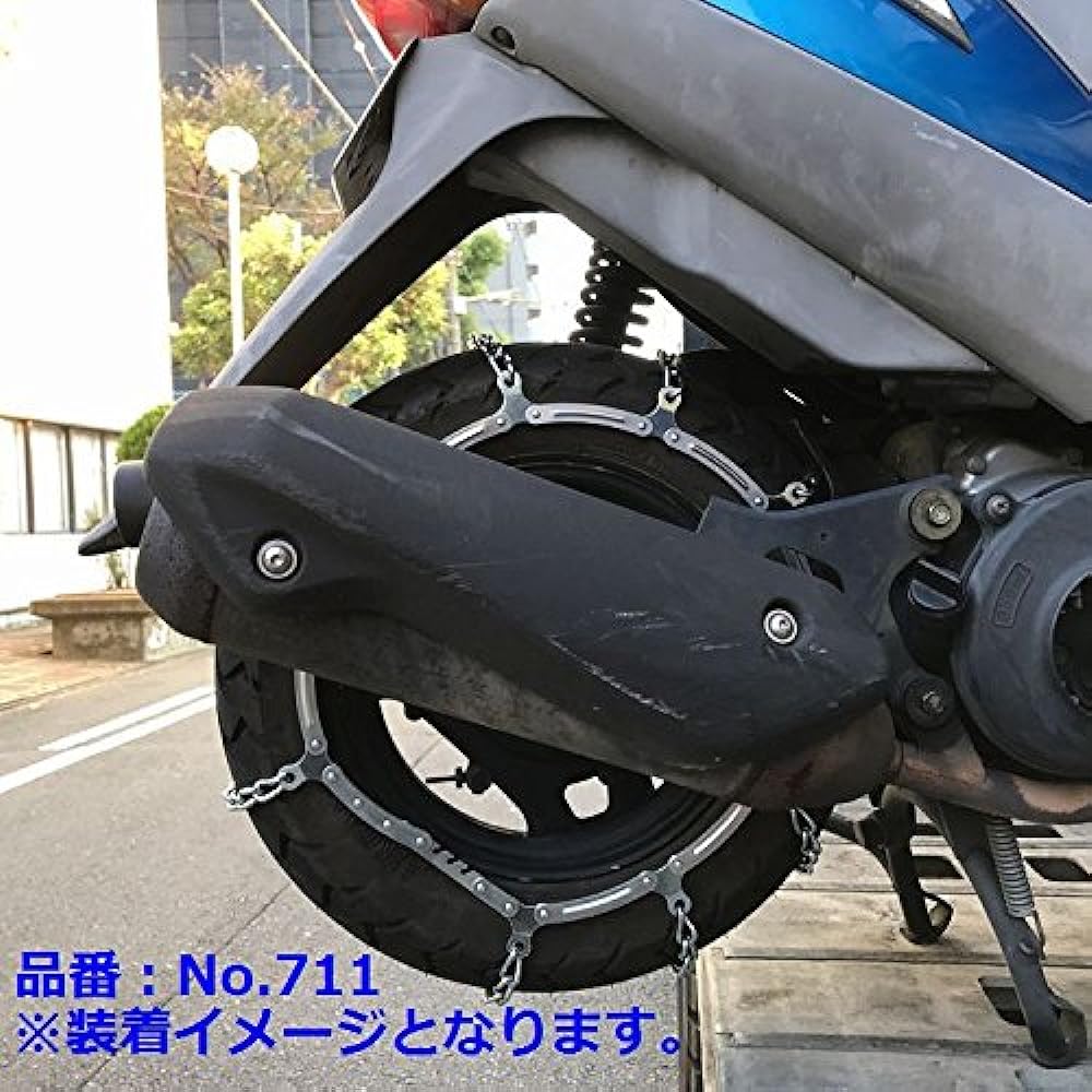 YUTAKA Snow Chain 2.25-17 [Product Number] SNOW416