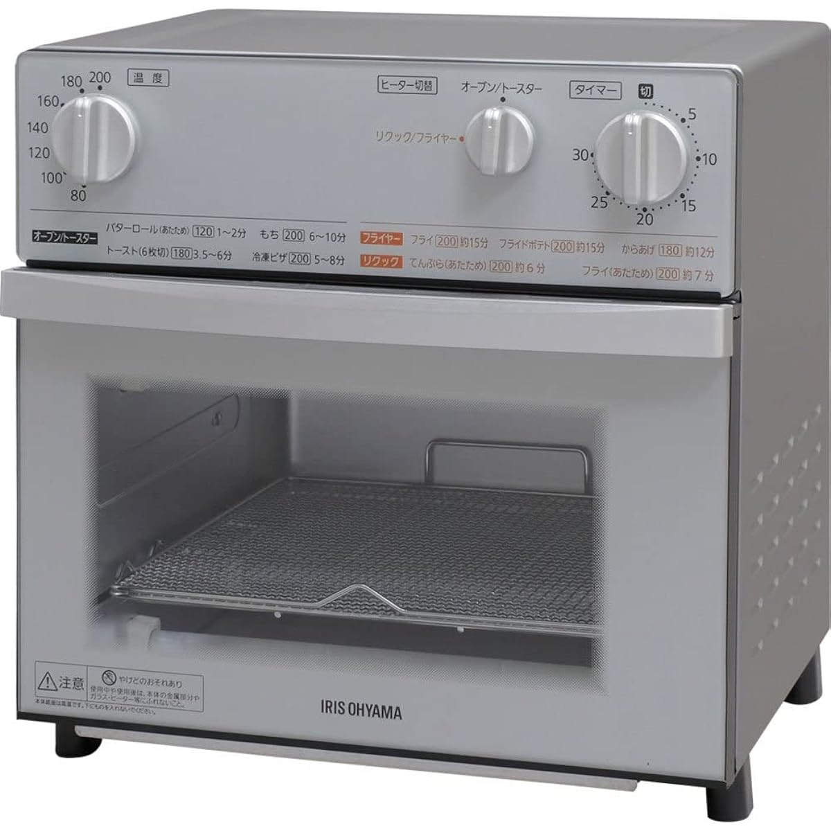 Iris Ohyama Toaster Oven Toast 4 Pieces Non-Fried Steam Function Silver FVX-D3B-S