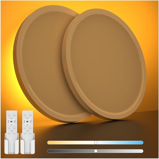 Antree LED Ceiling Light 6 Tatami Set of 2 24W 2800lm Indirect Night Light 3000-6500K Color Adjustment Lighting Fixture Ceiling 6 Tatami Light Electric Fluorescent Light Remote Control Included Smartphone APP Operation Ultra Thin Ceiling Light Suitable f