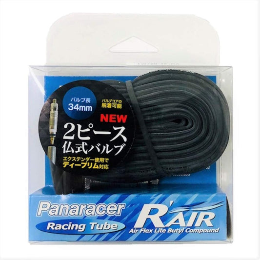 Panaracer Made in Japan Lightweight Tube R'AIR Size [700 x 18~23C] Presta Valve 34~60 mm