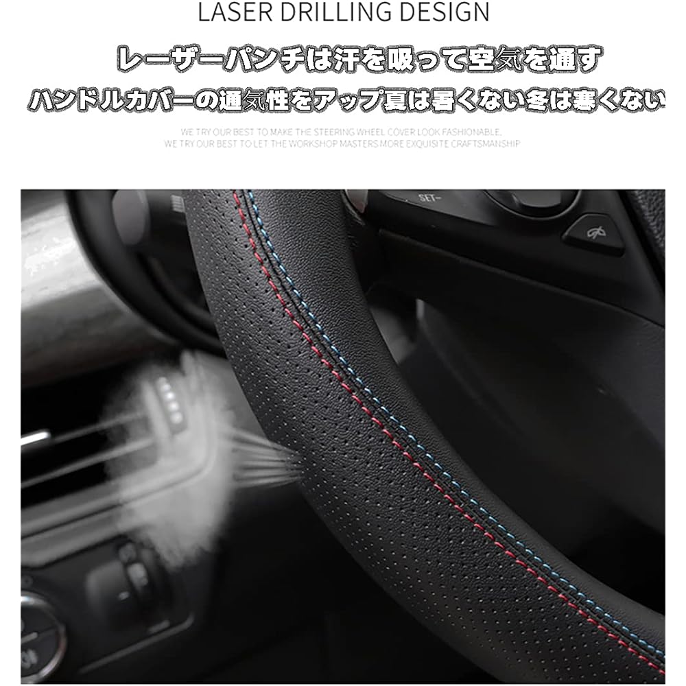HOCASEN Nissan Steering Wheel Cover X-Trail X-TRAIL t32 Bluebird Teana Serena Elgrand Kicks Dez Genuine Leather Interior Goods Luxury Genuine Leather Interior Luxury Cowhide Car Logo Embroidered Logo 38CM (D Type)