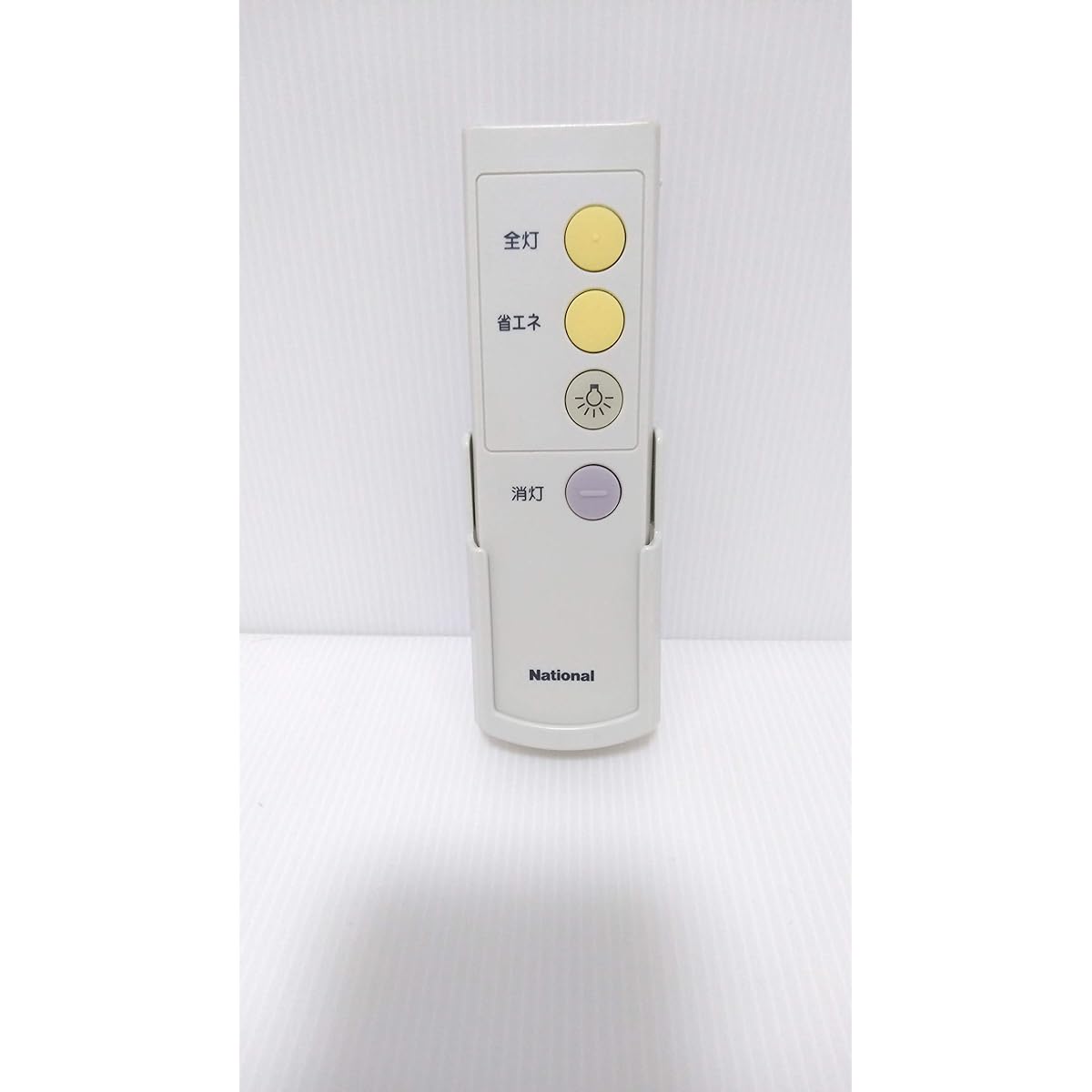 National lighting remote control HK9328