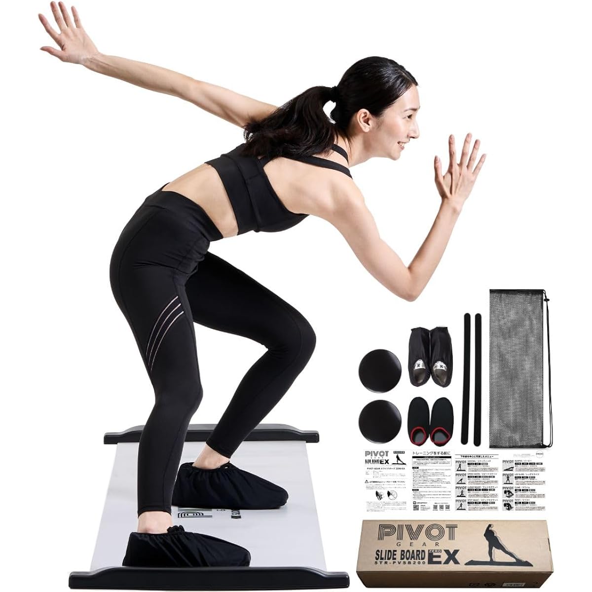 PIVOT-GEAR Slide Board Training High Grade Edition ZEROEX Lower Body Training Equipment Sliding Board 180 White Transparent