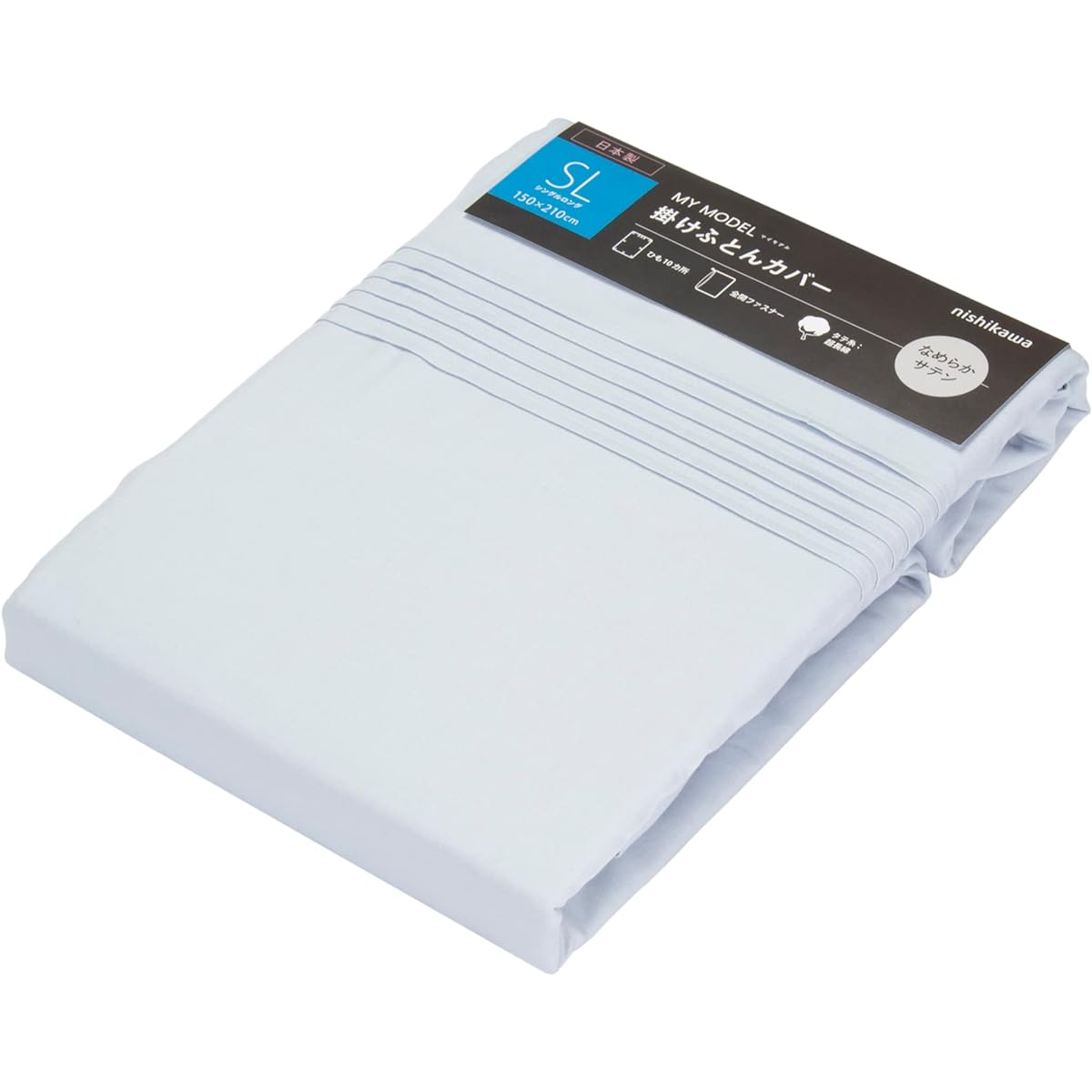 nishikawa [Nishikawa] Duvet Cover, Single, Washable, 100% Cotton, Preshrunk, Plain, Made in Japan, Blue PI02000055
