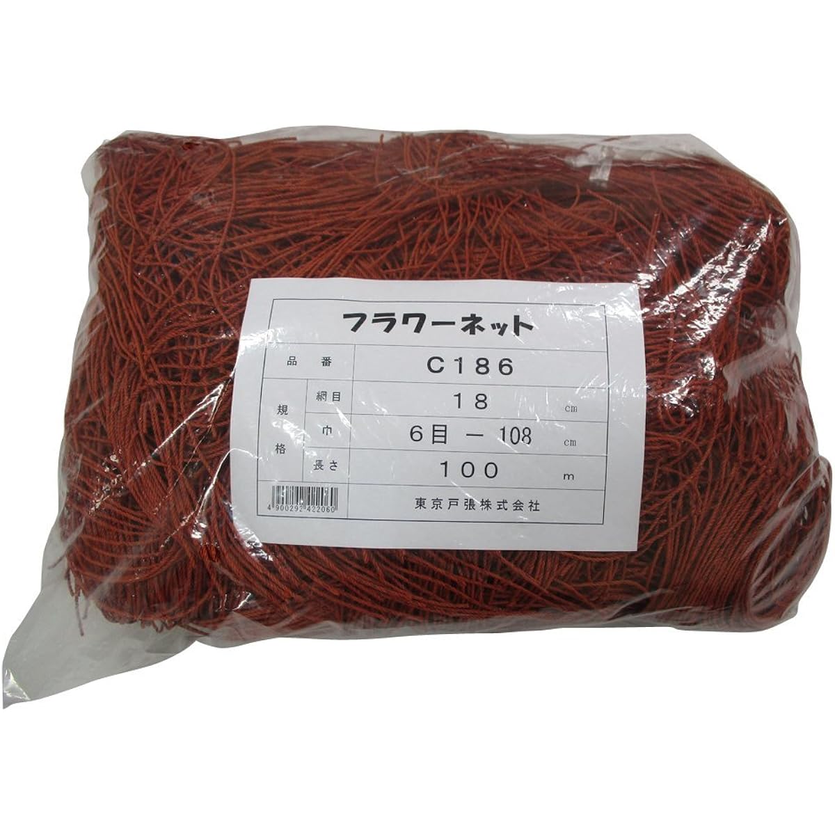 Tokyo Tobari Flower Net C Type 18cm square 6 stitches x 100m [Brown/400d x 24 strands] C186 522206