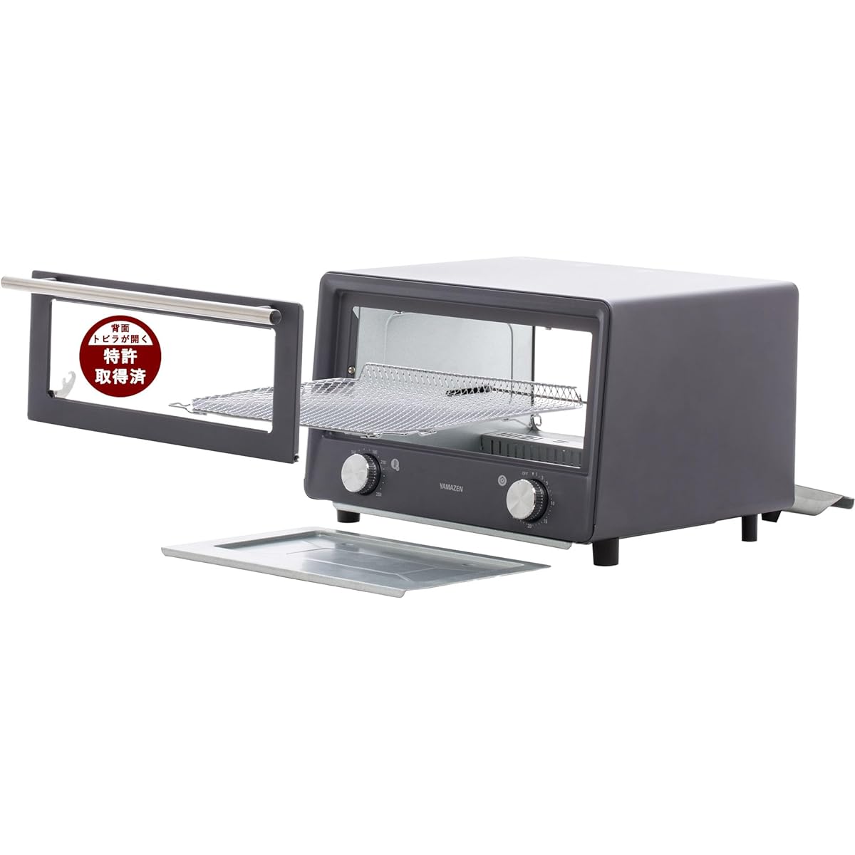 [Yamazen] Toaster Oven Toast 4 Pieces 18 Level Temperature Adjustment Timer Function 1300W "Easy to Disassemble and Clean" Open Toaster Open Toaster Mesh Grill with Saucer Blue Gray YTU-DC130(BG)