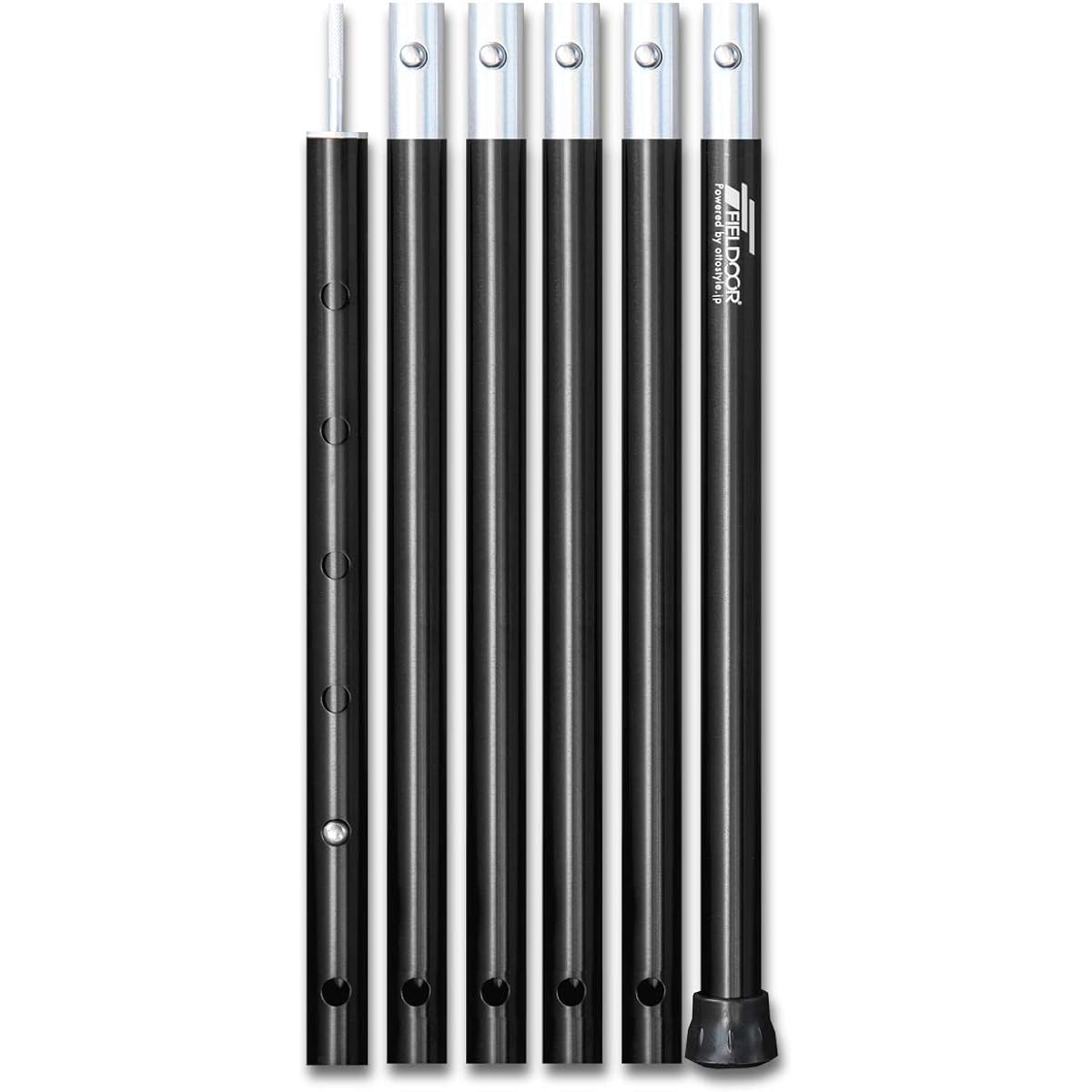 FIELDOOR Aluminum Tent Pole Diameter 24mm [Black] 6-Connection Adjustable 70-230cm Push Pin 4 Levels Telescopic Split Camping Tarp