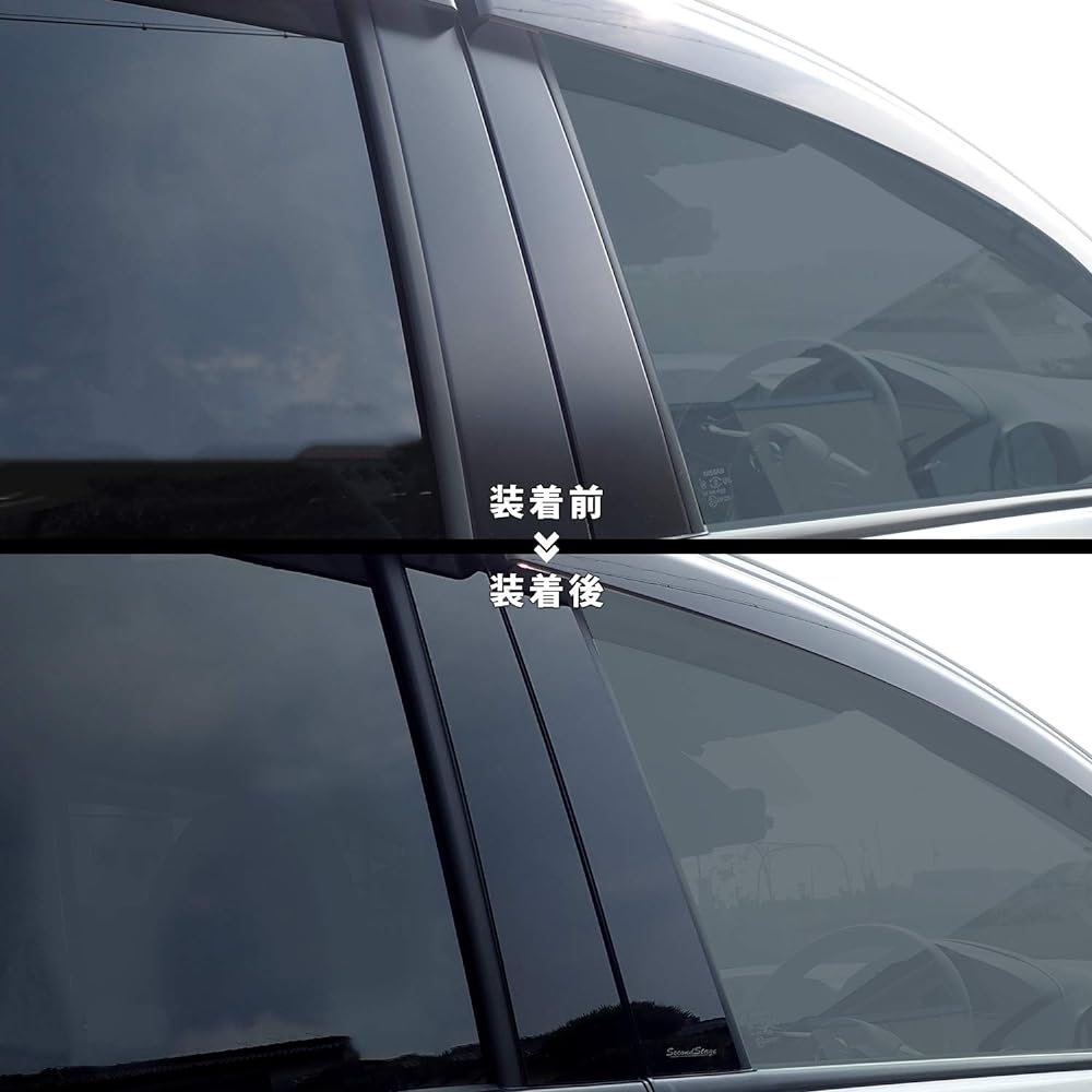 SecondStage Nissan Note E12 Pillar Garnish For Vehicles with Genuine Visor Piano Black/SHN0178BLK
