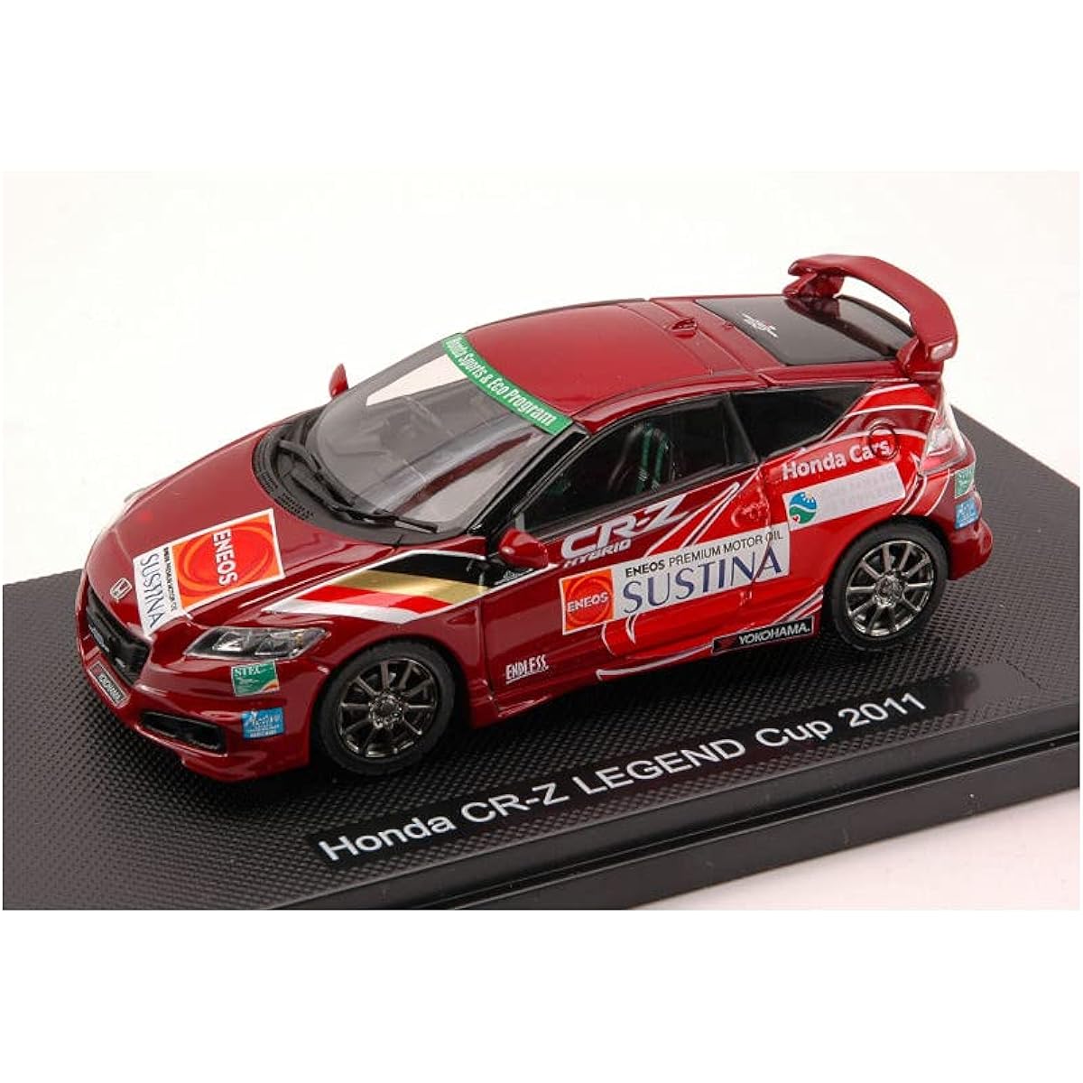 Ebro 1/43 Honda CR-Z LEGEND CUP 2011 SET C Completed Product