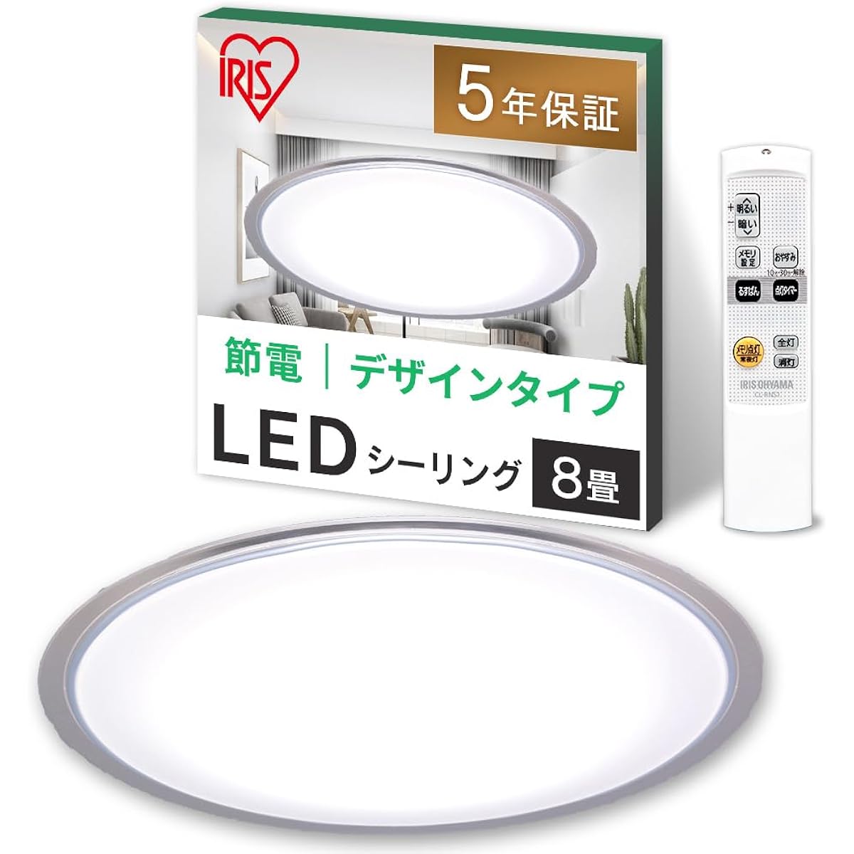 [Power Saving Measures] Iris Ohyama Ceiling Light 8 Tatami LED 4000lm 10 Levels of Dimming Night Light with Remote Control Sleep Timer Rusuban Function Clear Frame CL8D-5.0CF