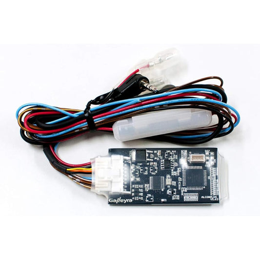 Galleyra Steering remote control adapter direct connection type (plug connection) [Honda Civic FK7/FK8/FC1] GAP-HAV05