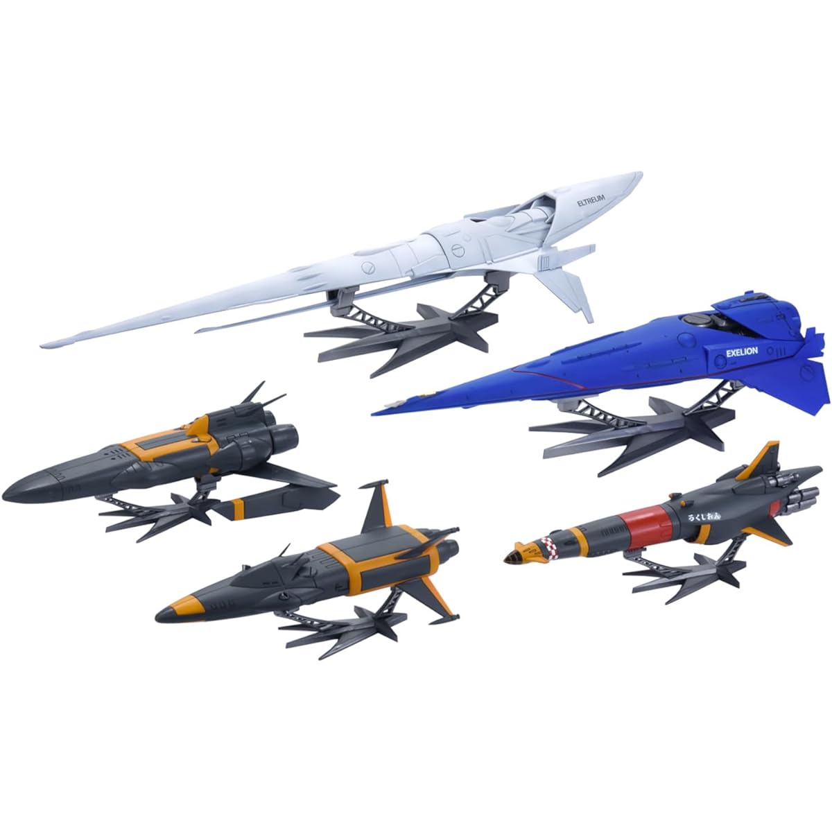 Bell Fine Aim for the Top! Mechanic Selection 5 Machine Set Non-Scale Plastic Model BP013