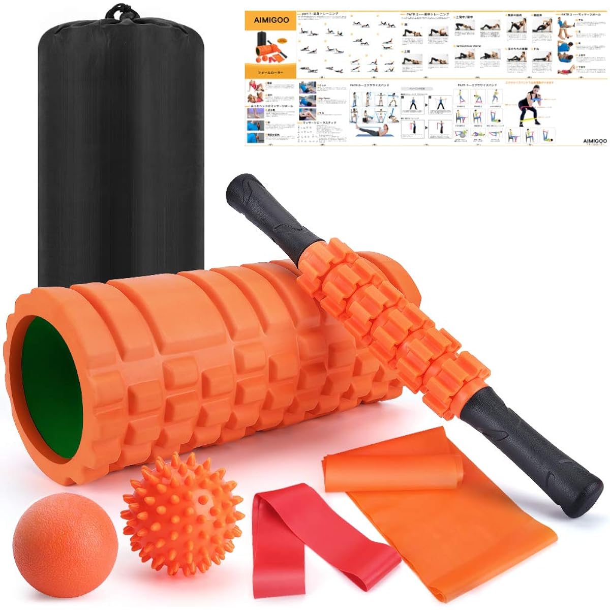 Rondofy Foam Roller, Myofascial Release, Stretching Stick, Yoga Pole, Trigger Point, Massage Ball, 7 Piece Fascia Roller Set, Fitness Training Equipment, Stress Relief, Muscle Pain Relief, Japanese Instruction Manual, Storage Bag Included, Orange