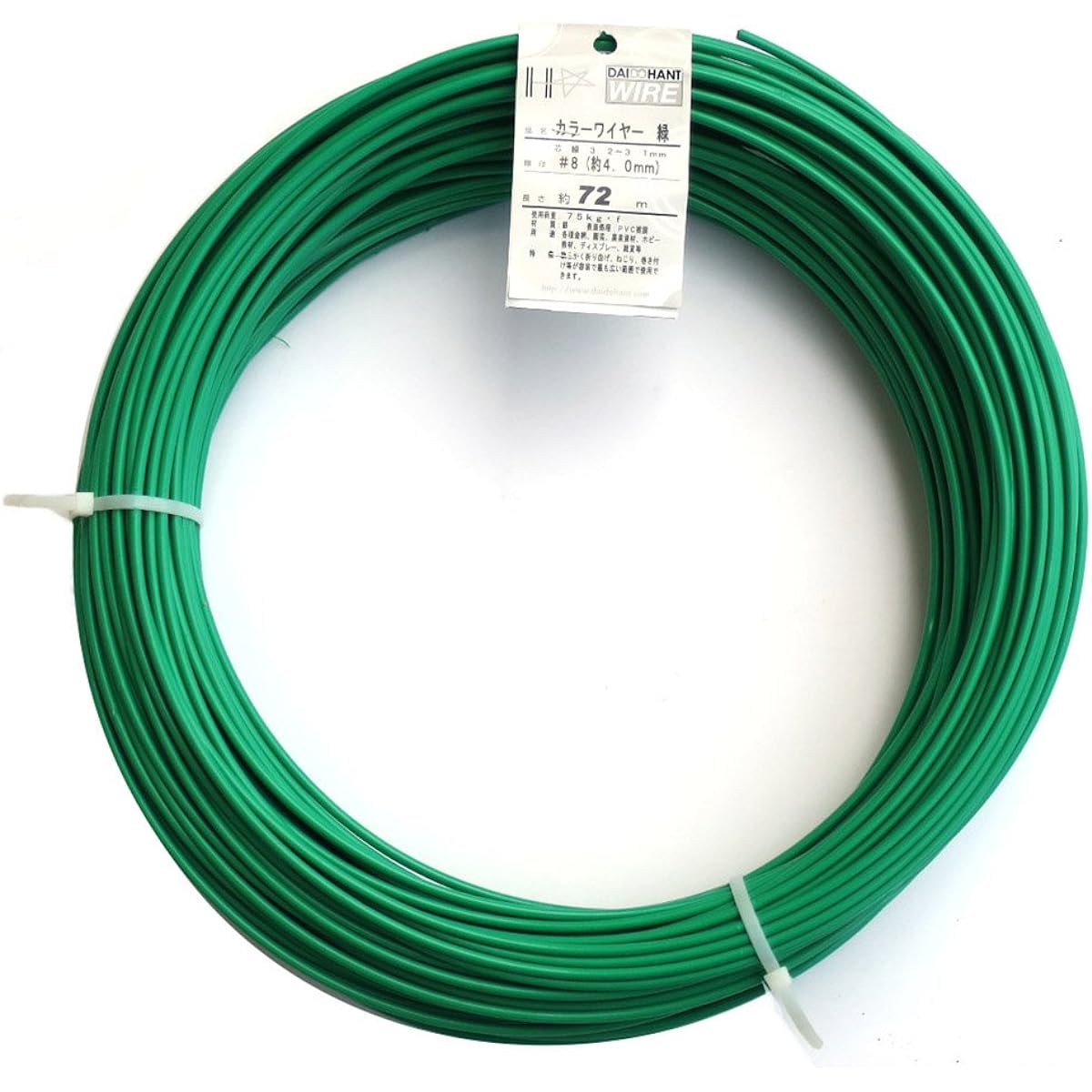 DAIDOHANT Wire [Vinyl Covered] Color Wire Green (Green) [Thickness] #8 (4.0 mm x [Length] 72m 10155466