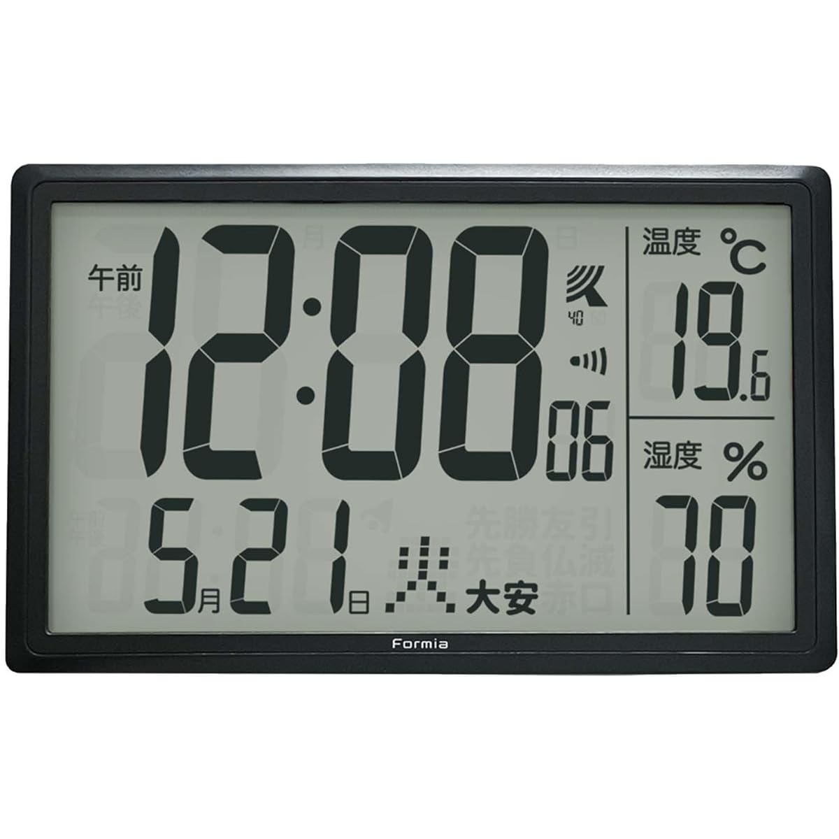 CREPHA Formia Radio Clock Table Clock Large Screen Temperature Humidity Date Time Signal Can Be Used as a Stand Digital Hodogaya Electronic Sales Black HWC-017RC