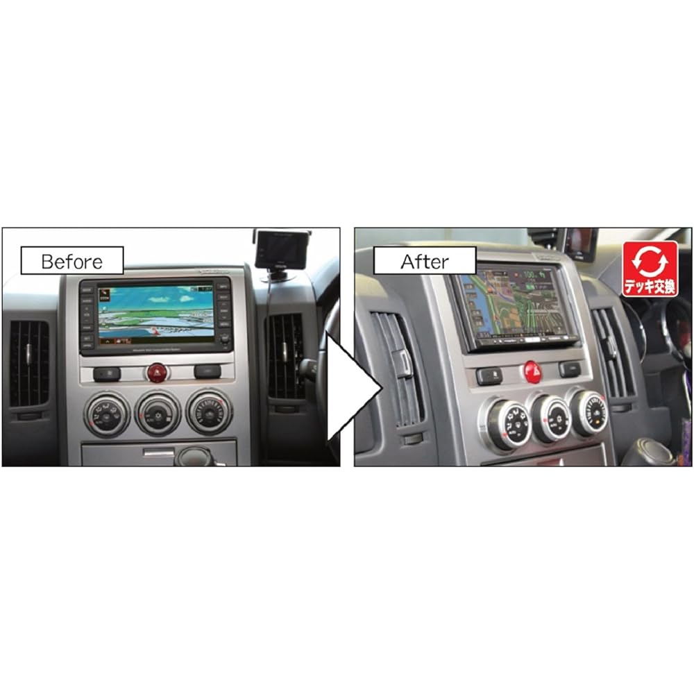 Beat Sonic Sound Adapter Mitsubishi D:5 Manufacturer Option Navigation Included 6 Speakers DSX-09R