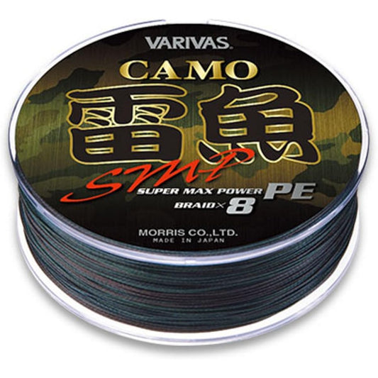 VARIVAS PE line thunderfish super max power camouflage