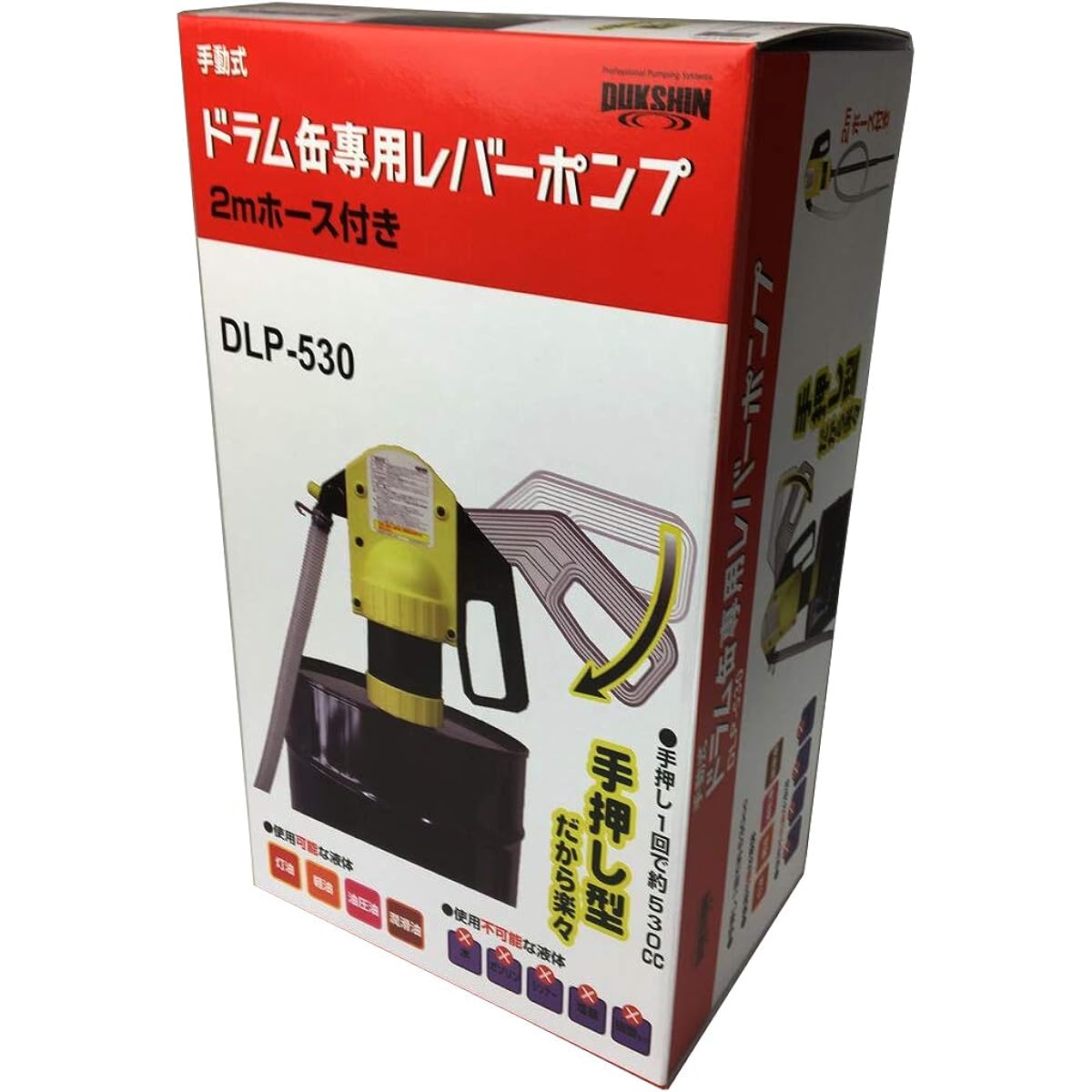 Tokushin Yoko Heating-related goods Yellow 22X15.5X39cm Manual lever pump for drums DLP-530