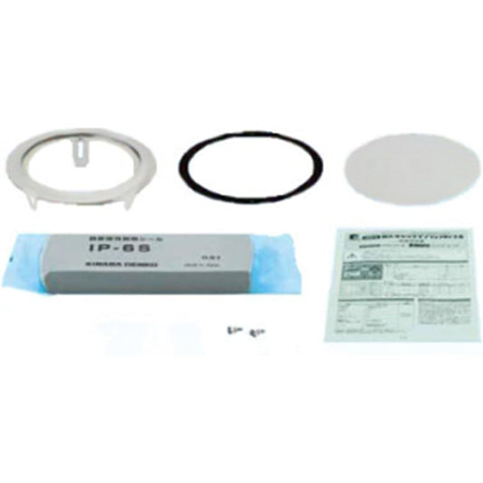 Inaba Denko Fireproof Cap Apartment Type S IRM-100S