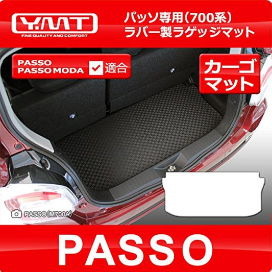 YMT New Passo 700 Series Rubber Luggage Mat (Trunk Mat) PSO-R-LUG