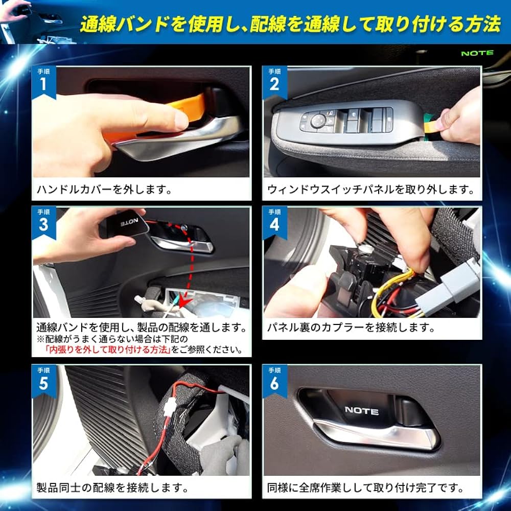 Notebook E13 Series Aura Compatible Inner Handle LED Illumination Light 9 Color Switching (AURA)