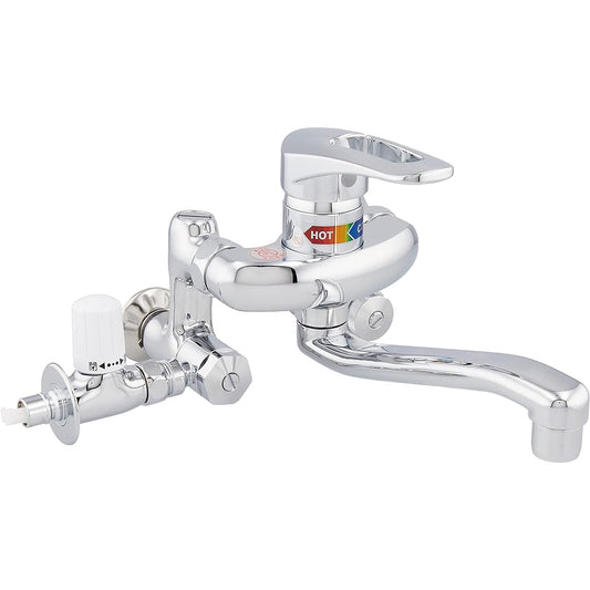 Kakudai Single Lever Mixing Faucet (with Water Diversion Cock) 192-313