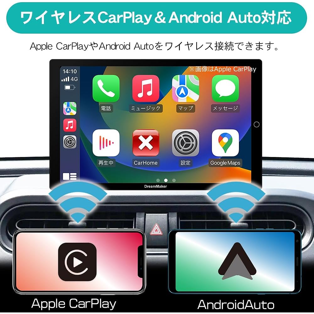 DreamMaker Display Audio Portable Full Seg TV 7 inch IPS LCD CarPlay Android Auto 2 Tuner 2 Antennas MicroSD Technical Compliance Certified Product "DPA701V"
