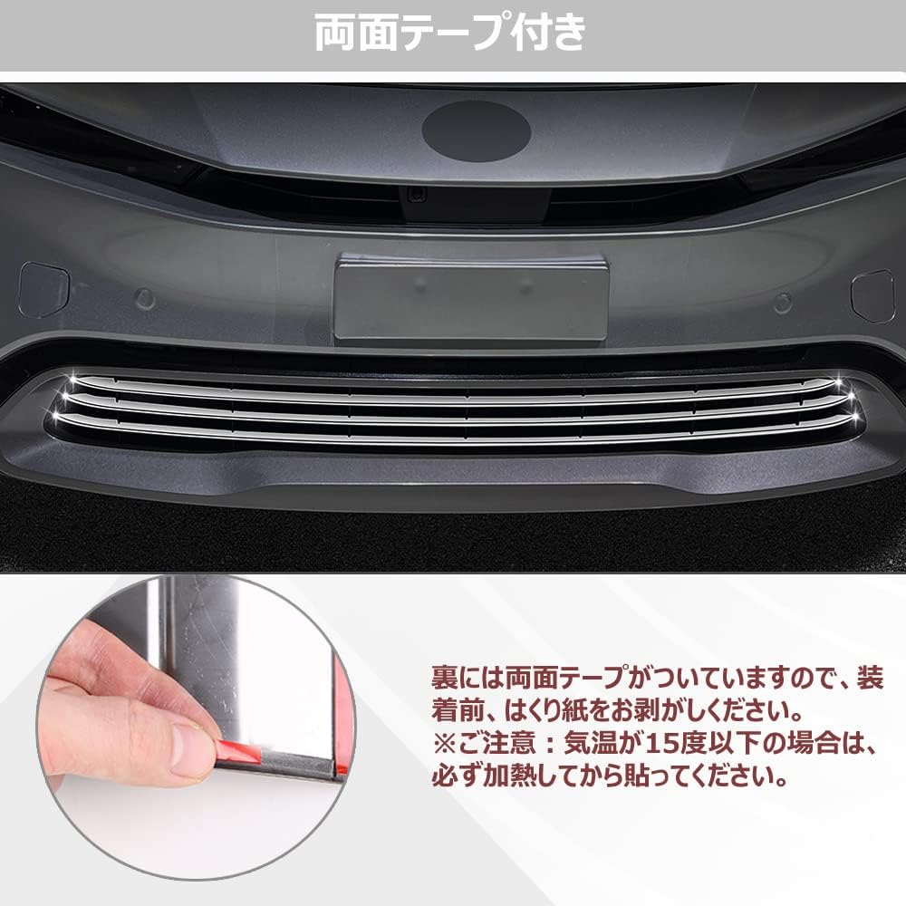 Venattu Toyota New Prius 60 Series 5th Generation Prius 60 ZVW60 ZVW65 MXWH60 MXWH65 (January 2023 - Present) Special Design Front Grille Garnish Plated Molle Bumper Grille Cover Grille Guard Front Bumper Stainless Steel Accessories Custom Exterior Parts