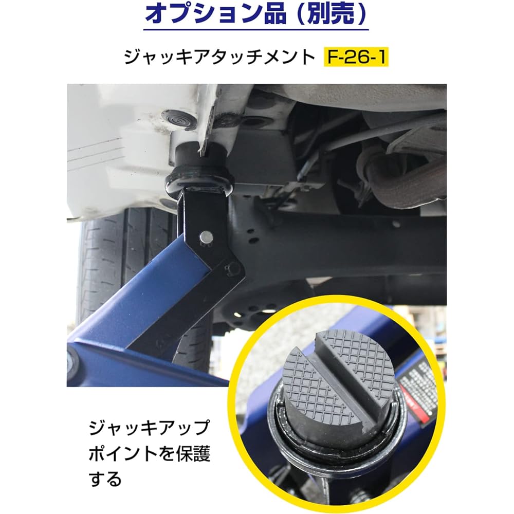 Meltec Car Hydraulic Floor Jack 2t Compact Maximum Value/Minimum Value 340/135mm Meltec FA-20