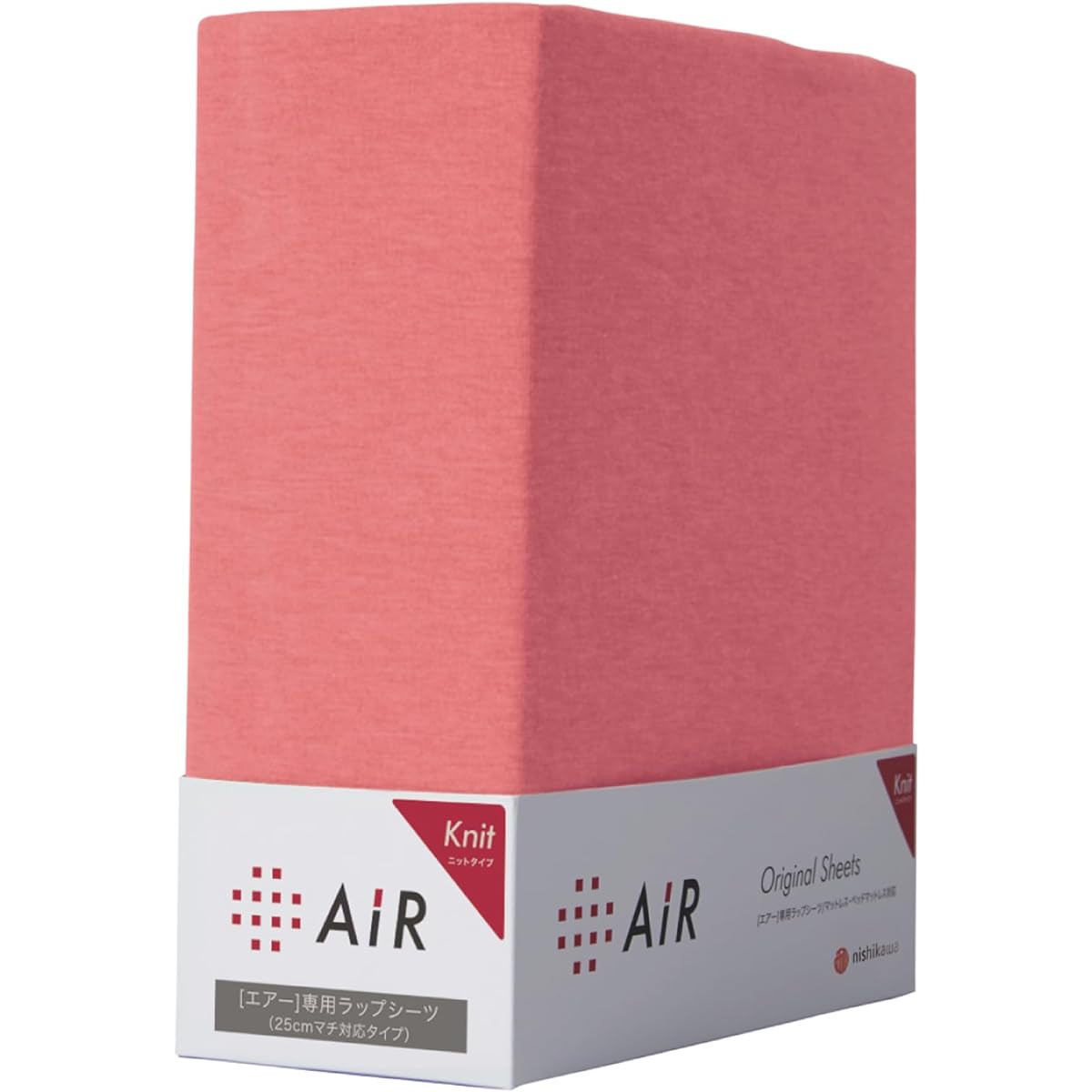 nishikawa [Nishikawa] [Air] Exclusive Wrap Sheet, Single, Suitable for thickness up to 25 cm, Washable, Knit type, Perfect fit, Soft, Stretchy, Moisture absorbing and releasing, Suitable for all seasons, AiR New Pink PK03103645NP