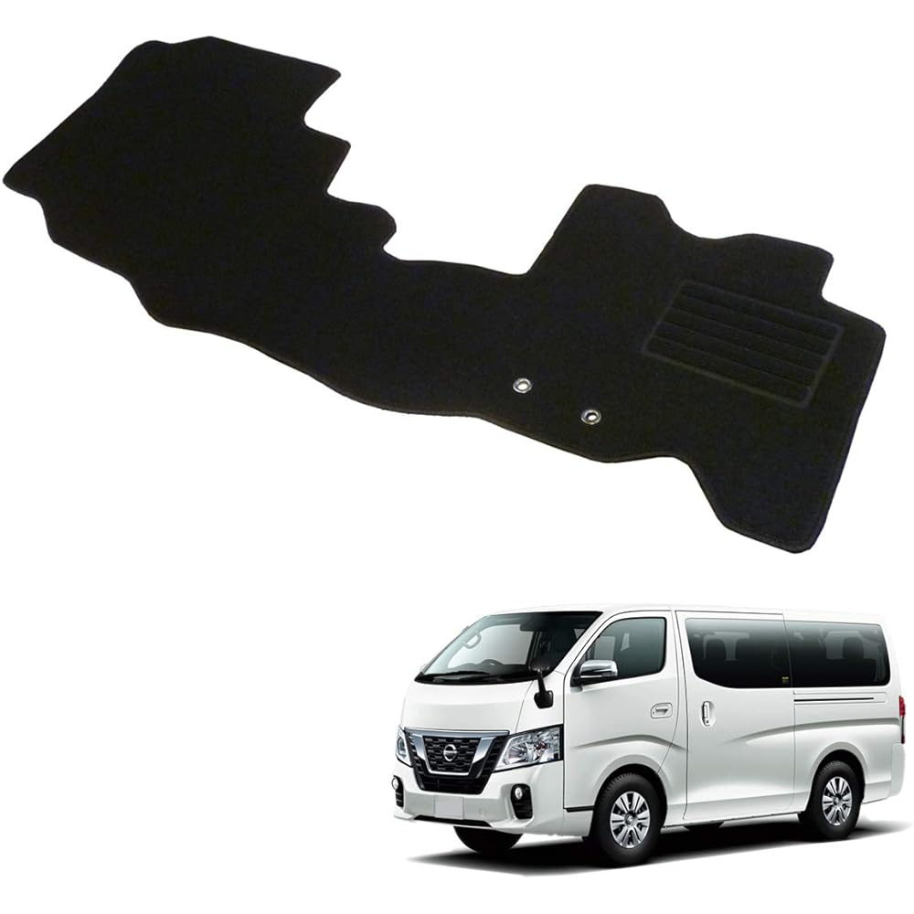 Fenice Car Mat Floor Mat Domestic Production (For Nissan NV350 Caravan E26 / 1st Row) Black Anti-Slip Shape Resistant to Slip Car Mat (Car Parts Specialty Store)
