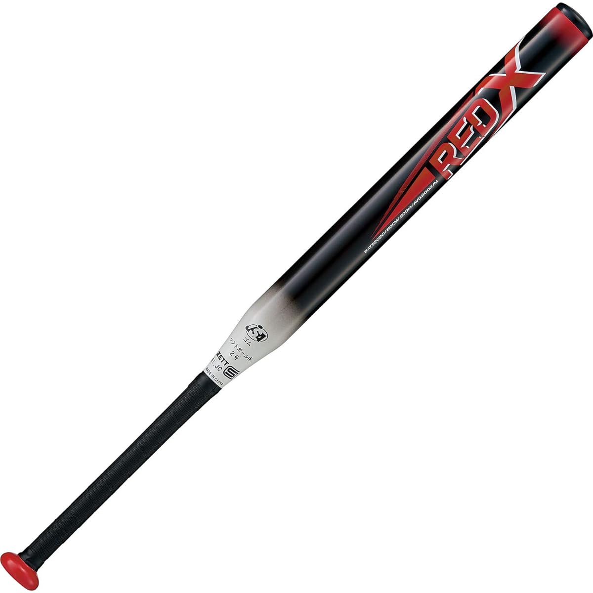 ZETT Softball Bat RED-X Made of Extra Super Duralumin Compatible with Rubber Ball No. 2