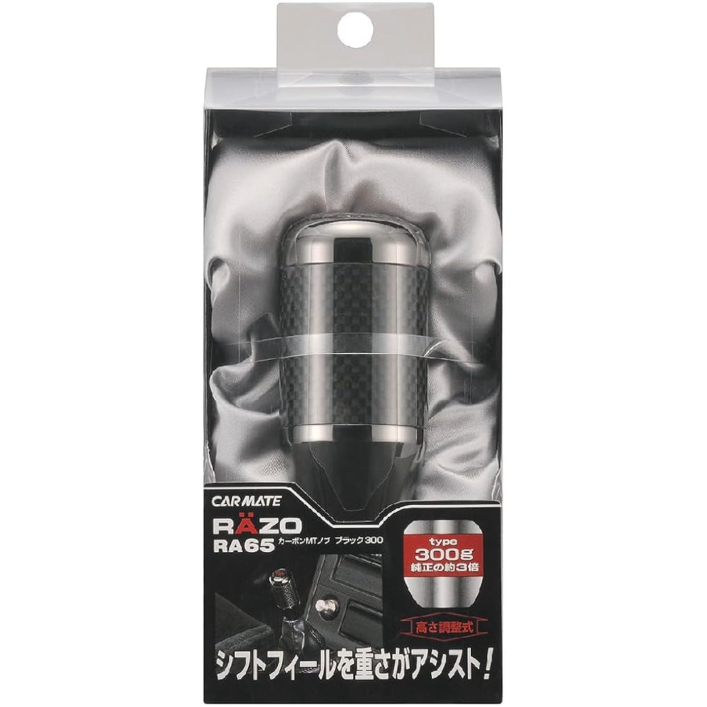 Carmate Car Shift Knob RAZO Real Carbon MT 300g Black RA65 Black ()