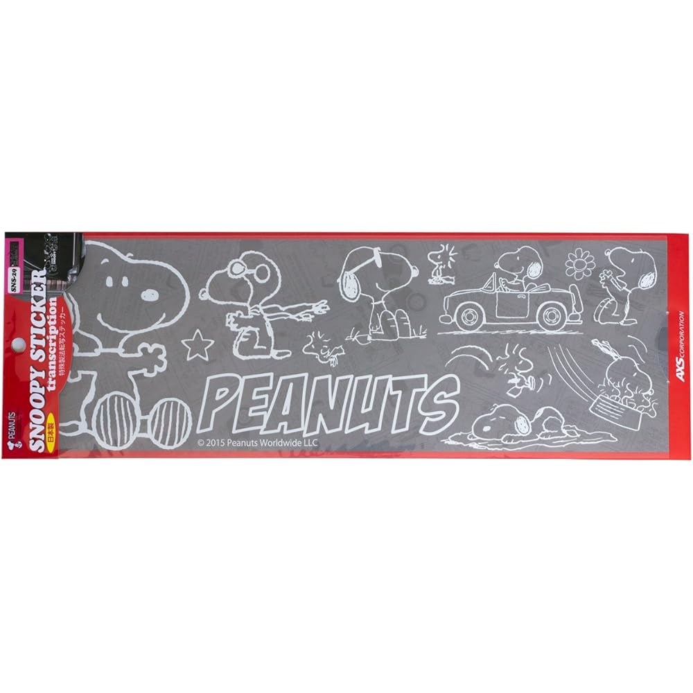 AXS SNOOPY Sticker LOGO PEANUTSSNS-29 White