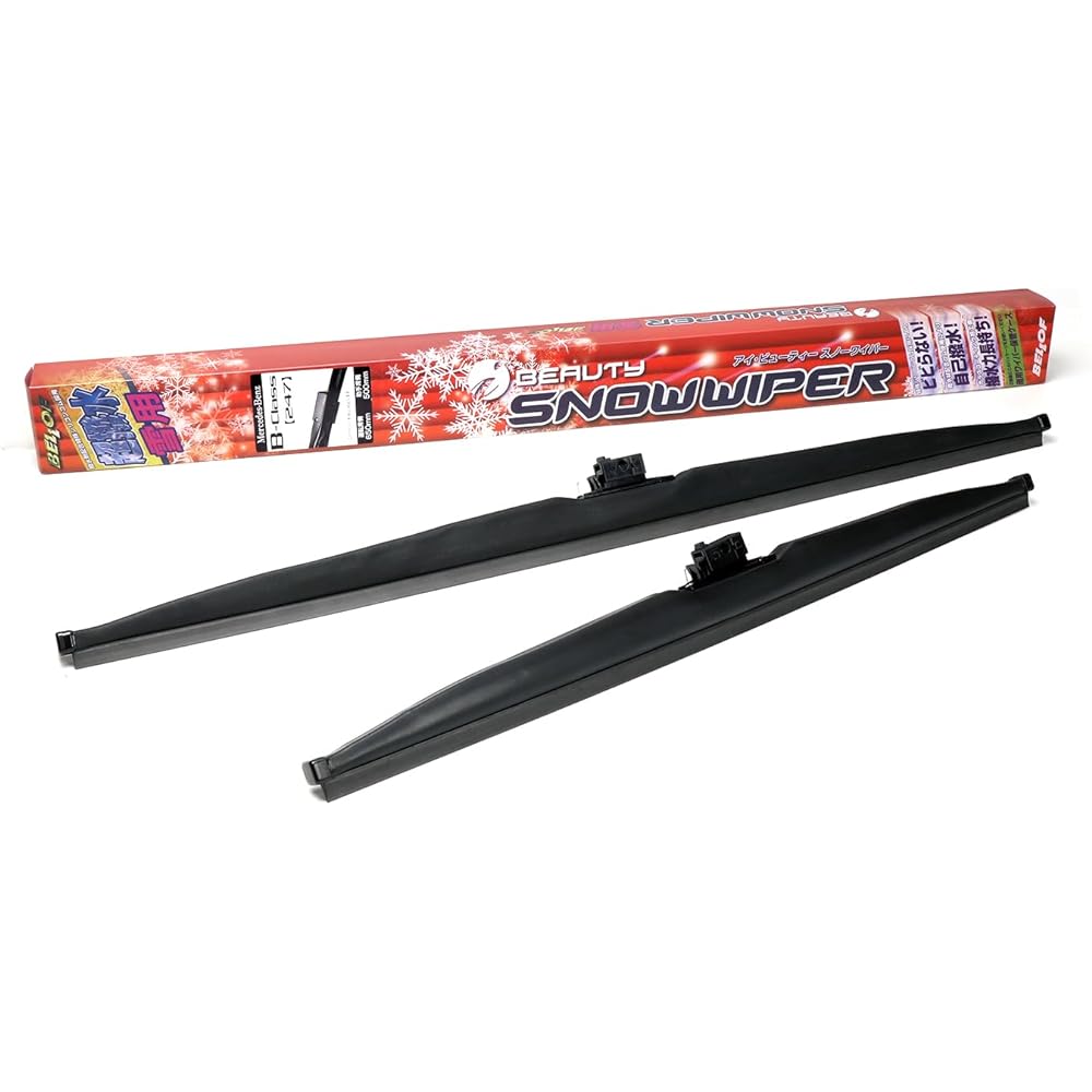 BELLOF Wiper Blade for Snow, For Benz B Class (247), Driver Side 650mm, Passenger Side 500mm, 1 Car, Super Water Repellent Eye Beauty Snow Wiper SFW107