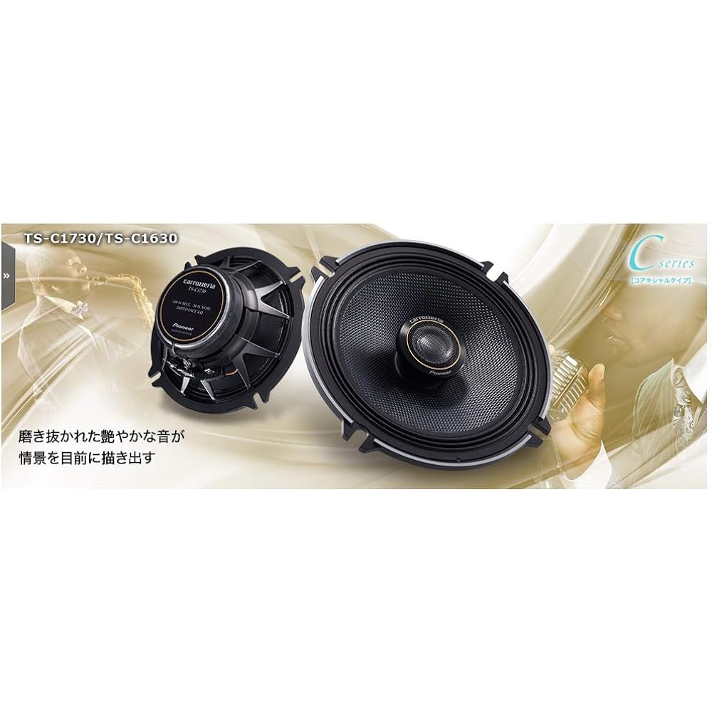 Pioneer Speaker TS-C1630 16cm Custom Fit Speaker Separate 2 Way High Resolution Compatible Carrozzeria