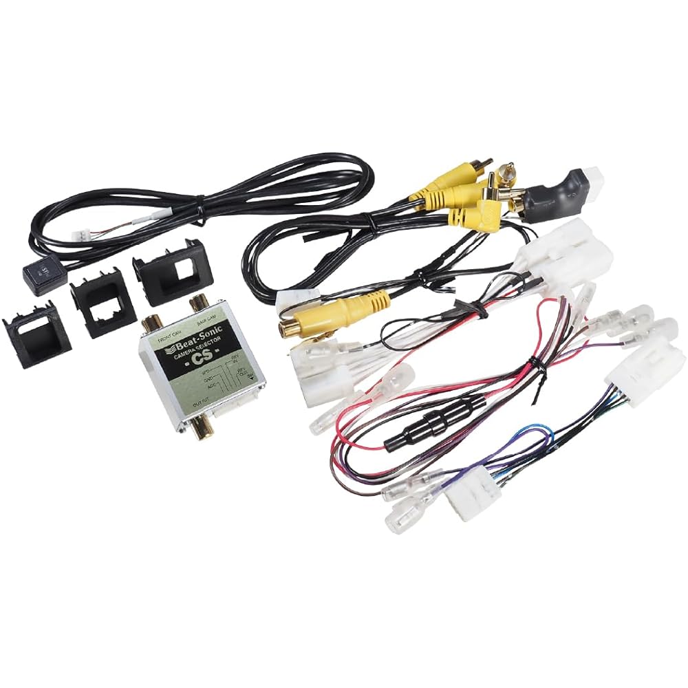 Beat-Sonic Camera Selector 4P Coupler Connection CS2A