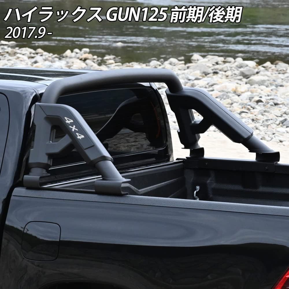 Hilux Revo GUN125 Early and Late Roll Bar with Tonneau Cover, Sports Bar, Assembly Type, Off-Road