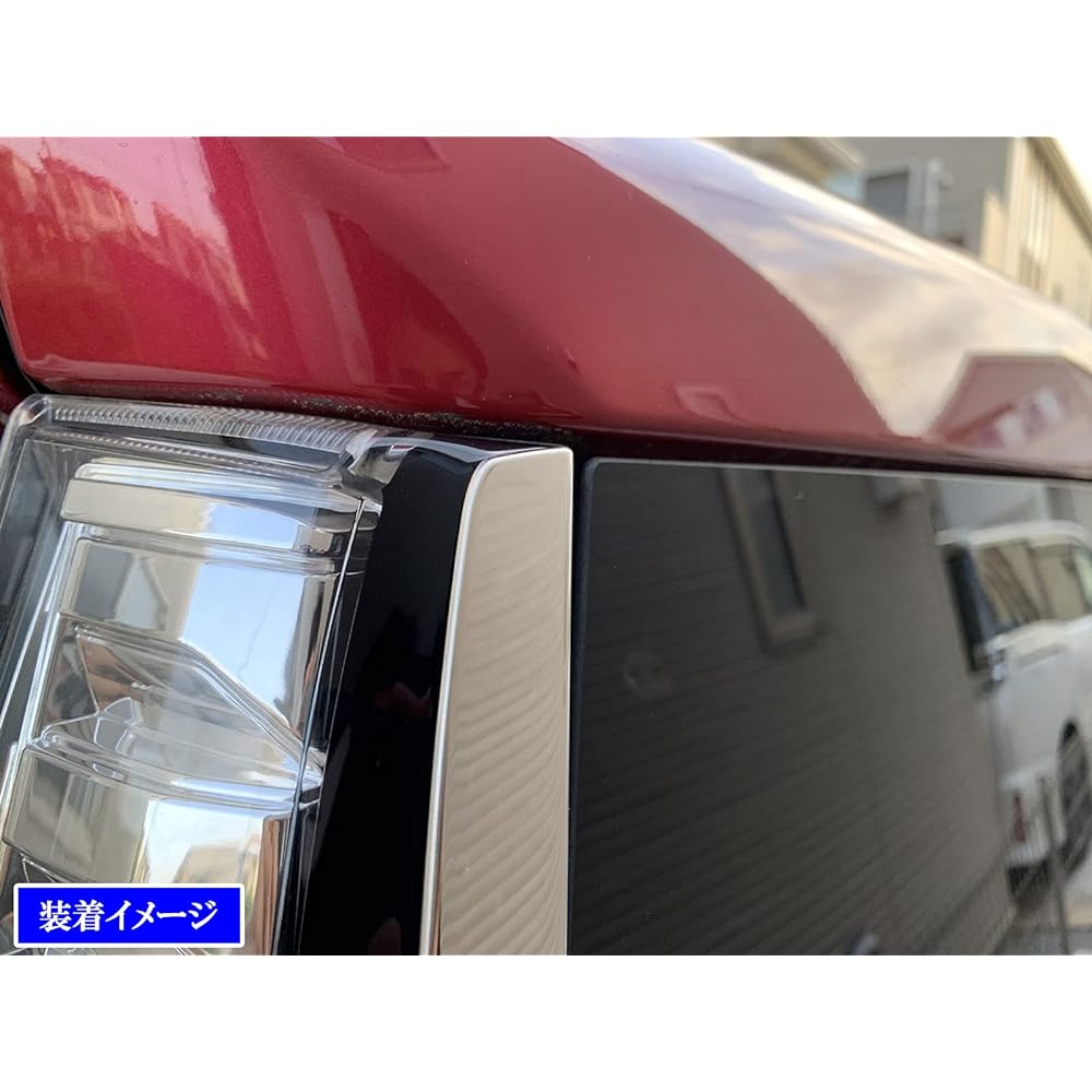 BRIGHTZ Roomy Custom M900A M910A Super Mirror Stainless Plated Tail Light Mall 6PC [REA-ETC-BIG-032] 900 M910 900 910 Roomy Custom 47228