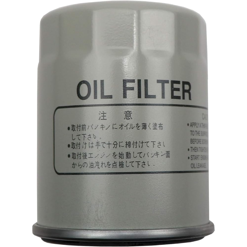 BECK ARNLEY 041-8135 Oil Filter