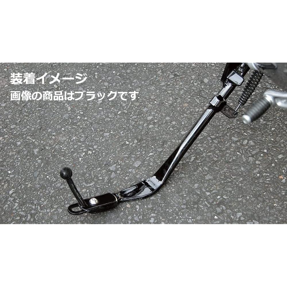 Kijima Motorcycle Bike Parts Side Stand Extension XL883L/N XL1200N/X('06-'13) Steel Chrome HD-03117