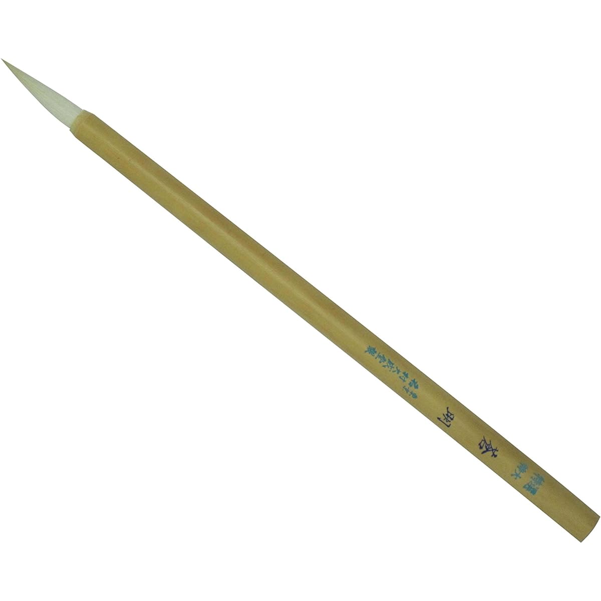 Namurataiseidou Japanese brush special selection Somei extra large