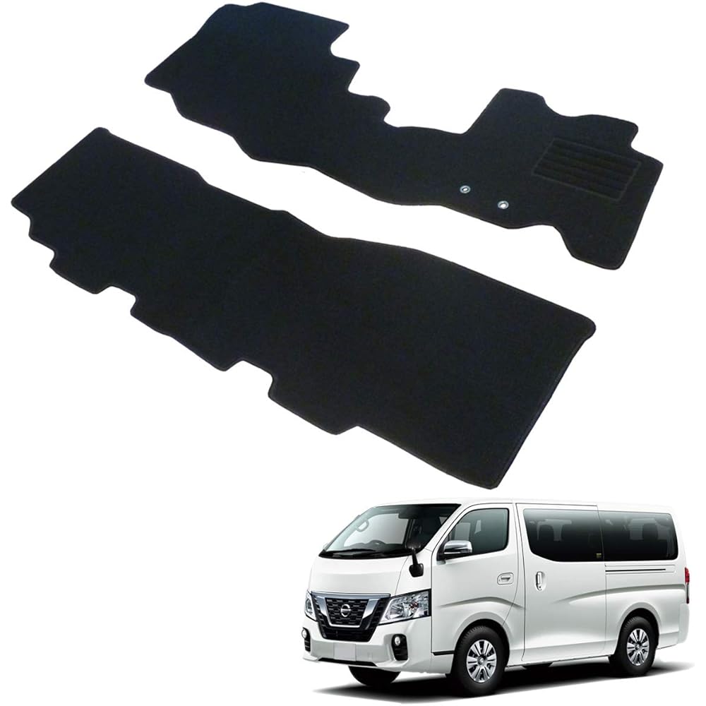 Fenice Car Mat Floor Mat Domestic Production (Nissan NV350 Caravan E26 / Premium GX 5 Seater Van Type) 1st Row 2nd Row Set Black Anti-Slip Shape Resistant to Slip Car Mat (Car Parts Specialty Store)