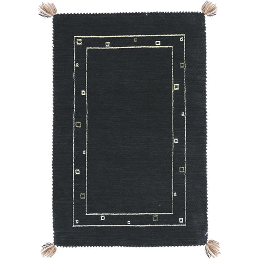 Hagiwara Entrance Mat Black Size: Approx. 45 x 75 cm