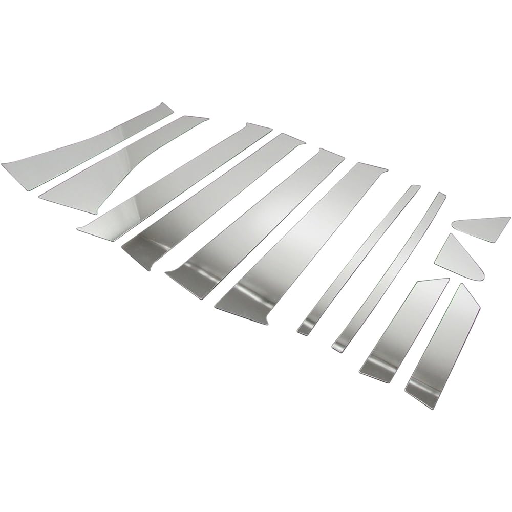 BRIGHTZ Days B21W Super Mirror Stainless Plated Pillar Panel No Visor 12PC [PIL-SIL-247] B21 21 21W Days Days Days Days Days Days 15075