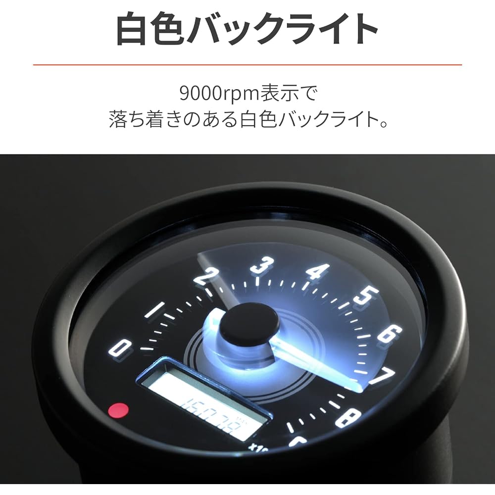 Daytona VELONA Motorcycle Electric Tachometer Rebel 250/500 (20-23) White LED φ60 9000rpm Display 39914