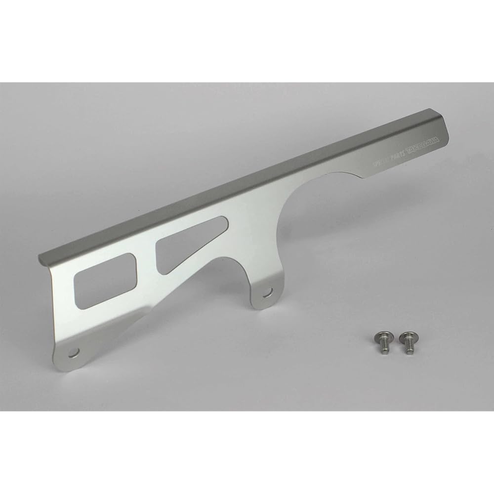 SP TAKEGAWA Aluminum Chain Guard Monkey 125 09-09-0081