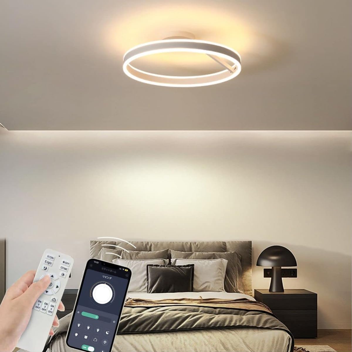BKBEINGKING BK-HT322 Scandinavian Style, 8 - 10 Tatami APP Remote Control, Stepless Dimming Toning, LED, Ceiling Light, Remote Controlled, Nordic Stylish, Interior Light, Ceiling, Lighting Fixture,