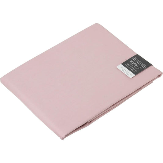nishikawa [Nishikawa] Queen Duvet Cover, Easy to put on and take off with quick snaps, Made in Japan, 100% Cotton, Beaute, Pink PTG0107903NP
