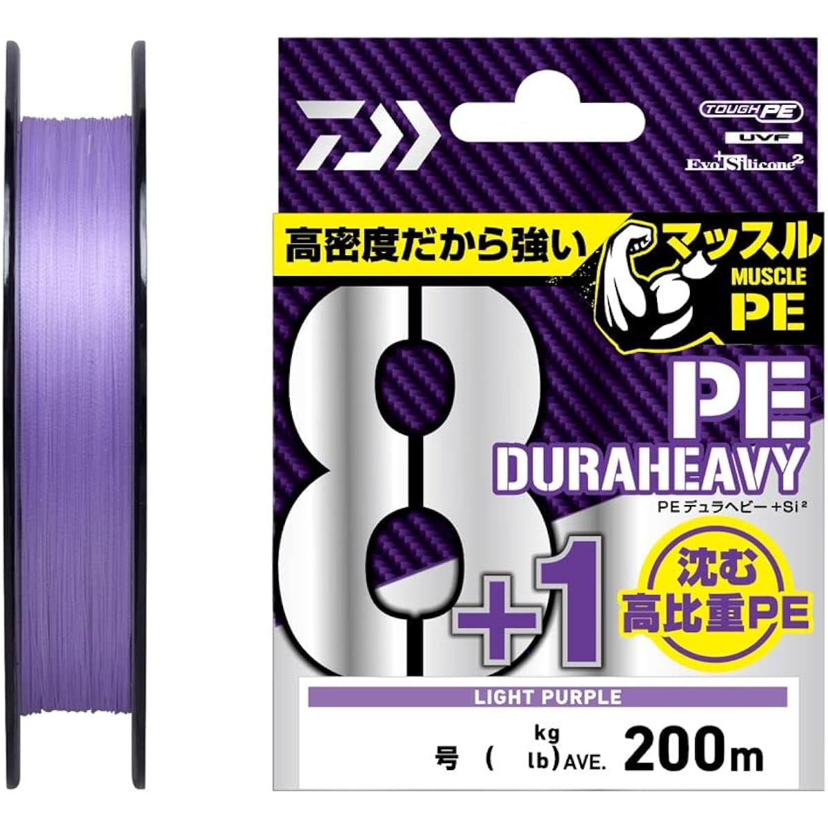 DAIWA High Specific Gravity PE Line UVF PE Durahebi-X8+1 No. 0.6 ~ No. 2 200m Winding Light Purple Various